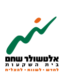 אלטשולר שחם בית השקעות