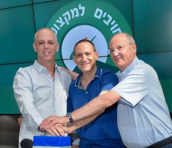 תמונות לאתר אבני דרך3
