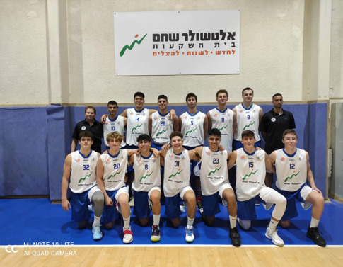 Whatsapp Image 2020 10 30 At 14.20.49