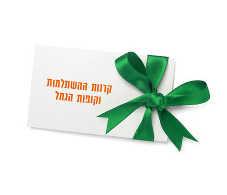 סרט.png