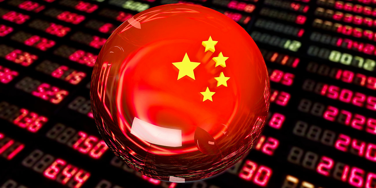 "חברות אינטרנט בסין מתמודדות כבר מספר חודשים עם פיקוח הדוק של הממשל ". בועה של סין