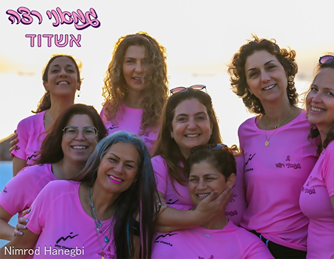 צילום נמרוד הנגבי