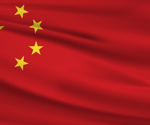 china (3).jpg