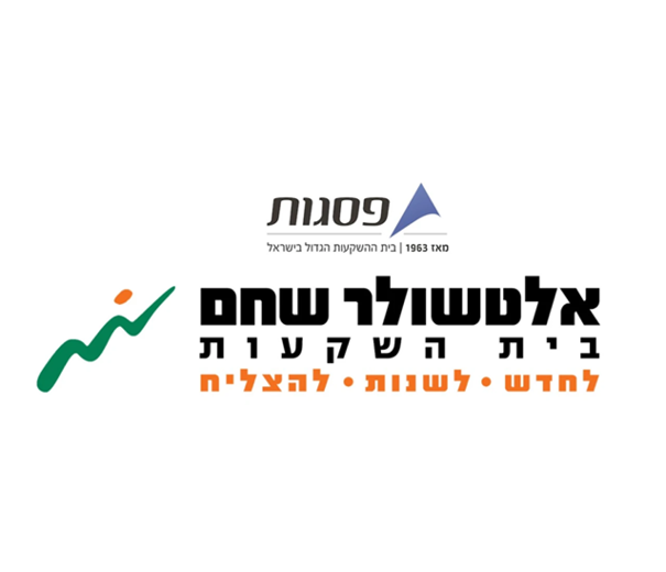 תמונות לאתר אבני דרך2